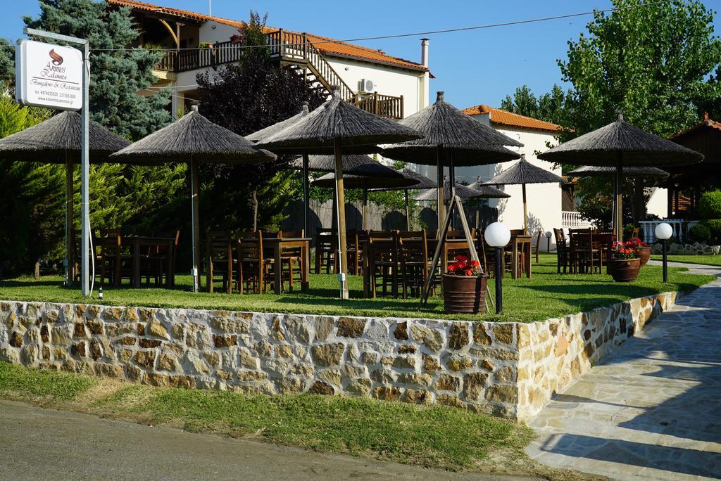 Ammos Kalamitsi Daire Dış mekan fotoğraf